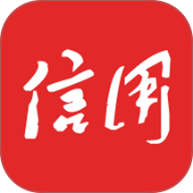 信用中国app