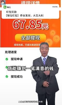 找茬大乱斗手机版图2