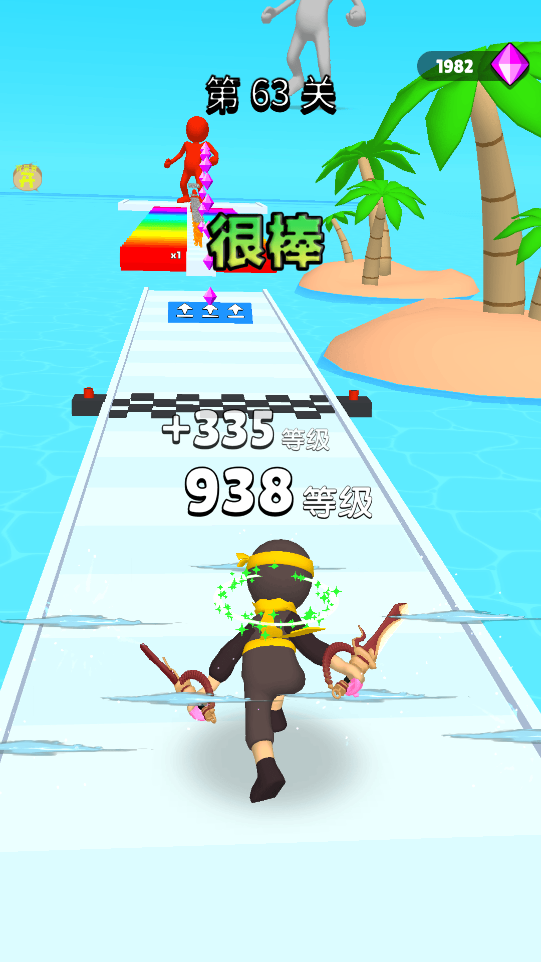 降魔英豪传游戏图1