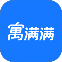 寓满满app
