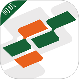 唯捷城配app