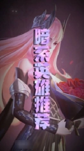上古王冠之欧皇降临游戏图2