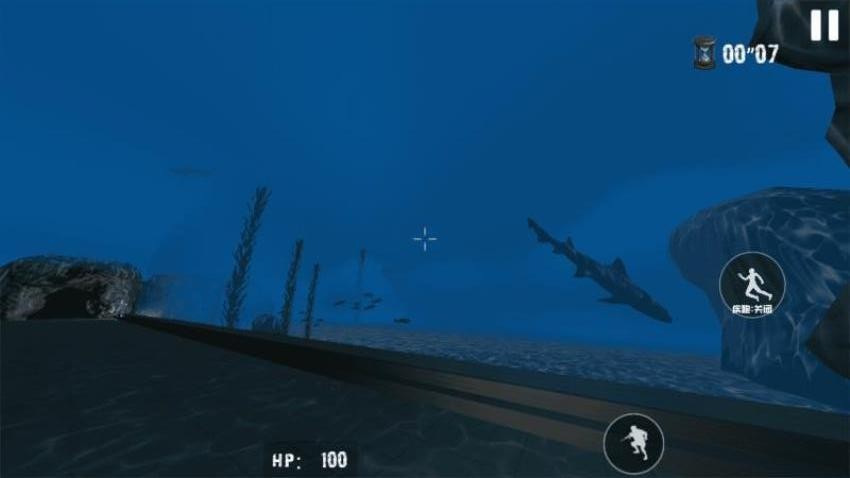 恐怖诡异水族馆游戏图1