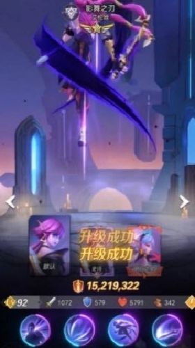 上古王冠之欧皇降临游戏图1