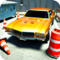 后院停车3D游戏