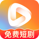 全部短剧多看app