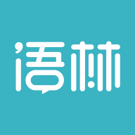 语林安卓版