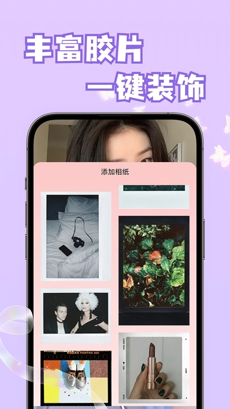 小猫补光灯pro图3
