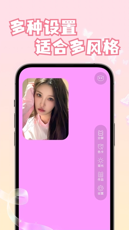 小猫补光灯pro图5