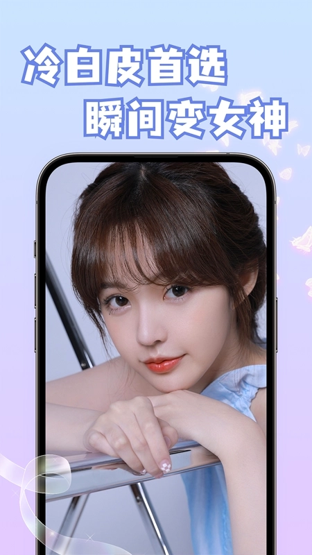 小猫补光灯pro图1