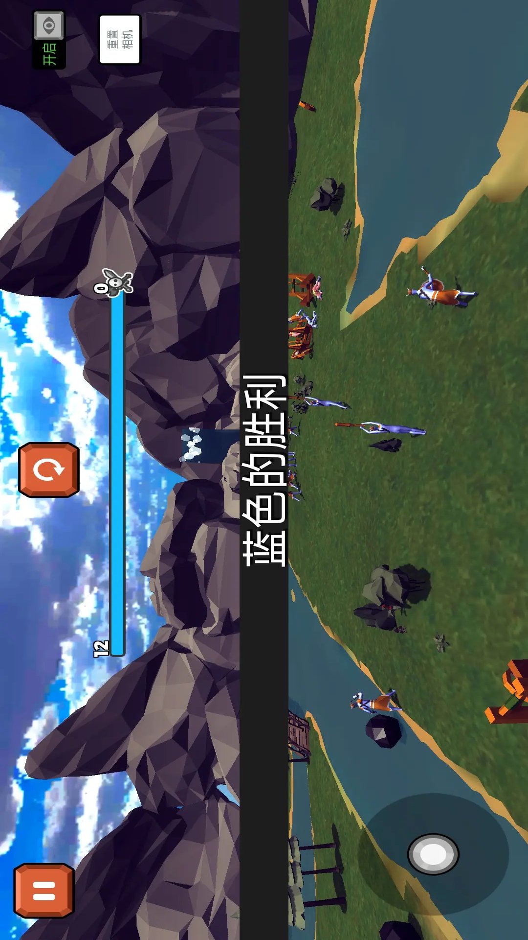 棋盘战场指挥官游戏图3