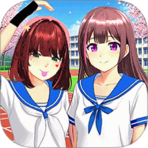真实模拟樱花学园游戏