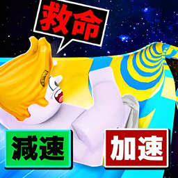 水滑梯世界游戏