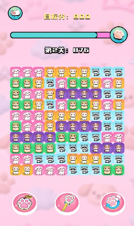 虹途萌宠图鉴游戏图2