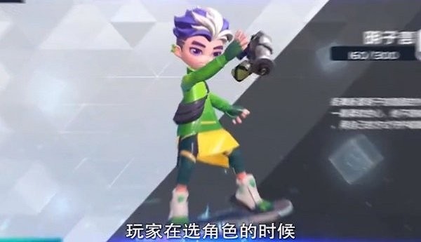 超梦特工游戏图2