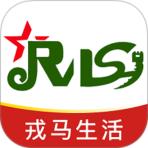 戎马生活app