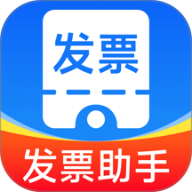 个税汇算助手软件