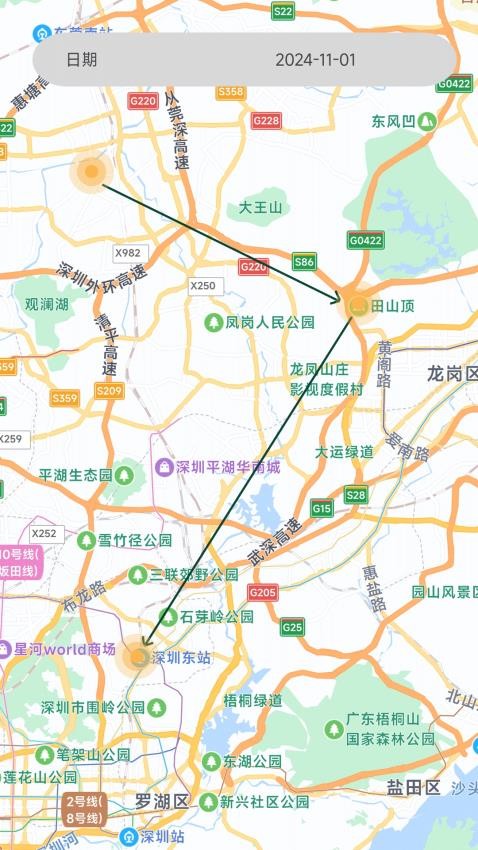 寻ta位手机版图1