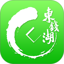 智行东钱湖app