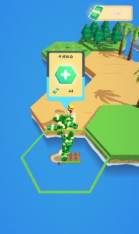 我的梦幻岛屿游戏图3