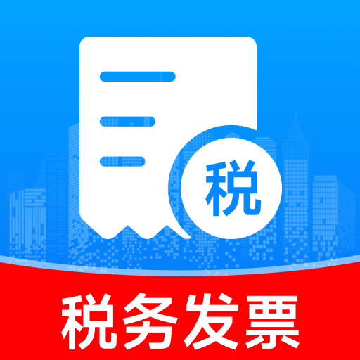 个人薪资在线算app