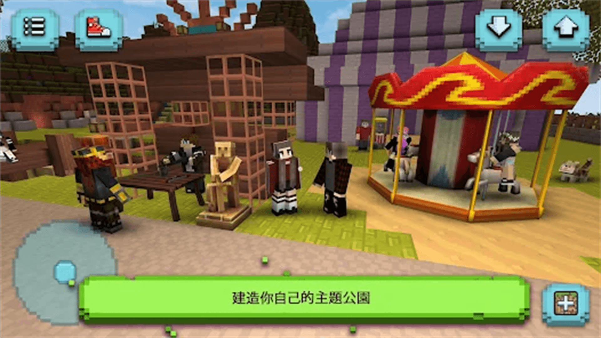 像素世界沙盒游戏图3