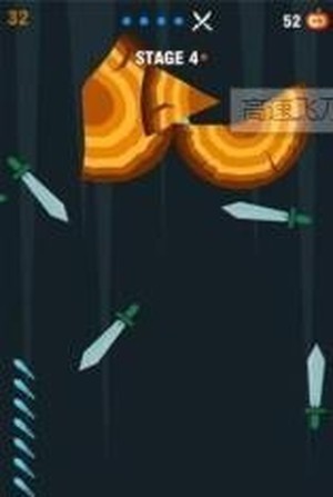Darting Knives: Speedy Tempo游戏图3