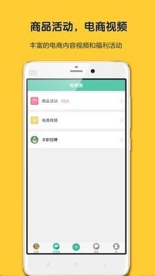 店纽软件图1
