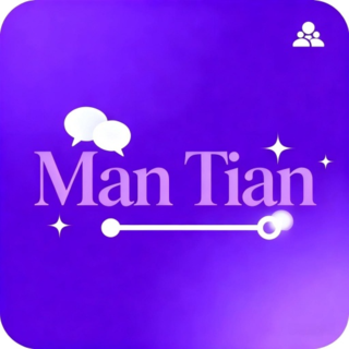 星满天app