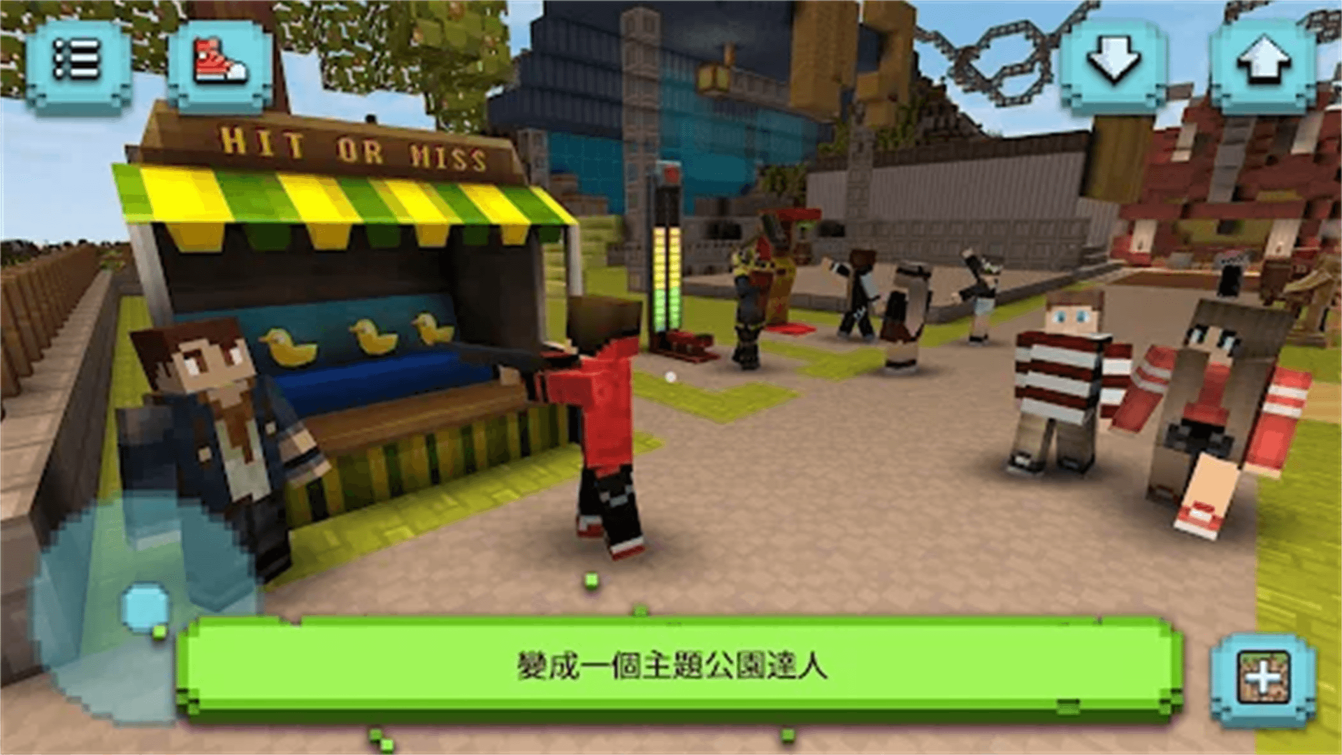 像素世界沙盒游戏图2