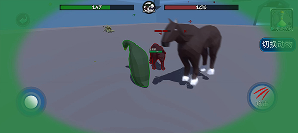 Animal Revolt Battle:War Simulator安卓版图1