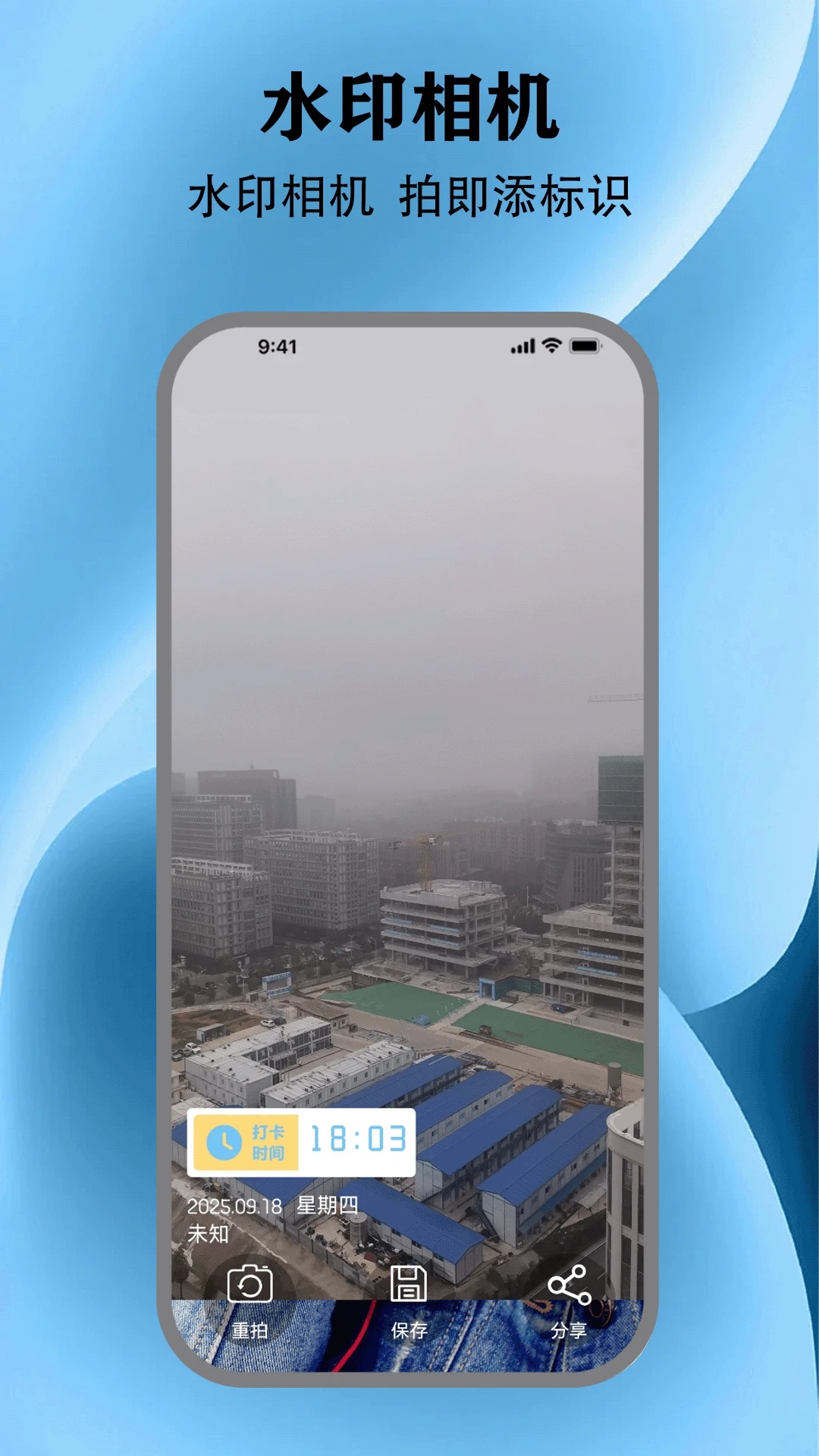 MCT工具箱app图4