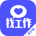 爱找工作app