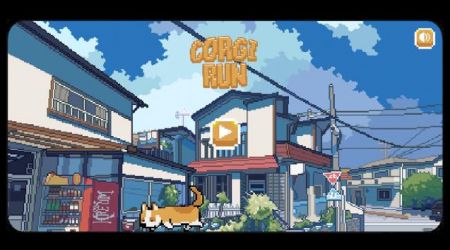 柯基酷跑（Corgi Run）手游图1