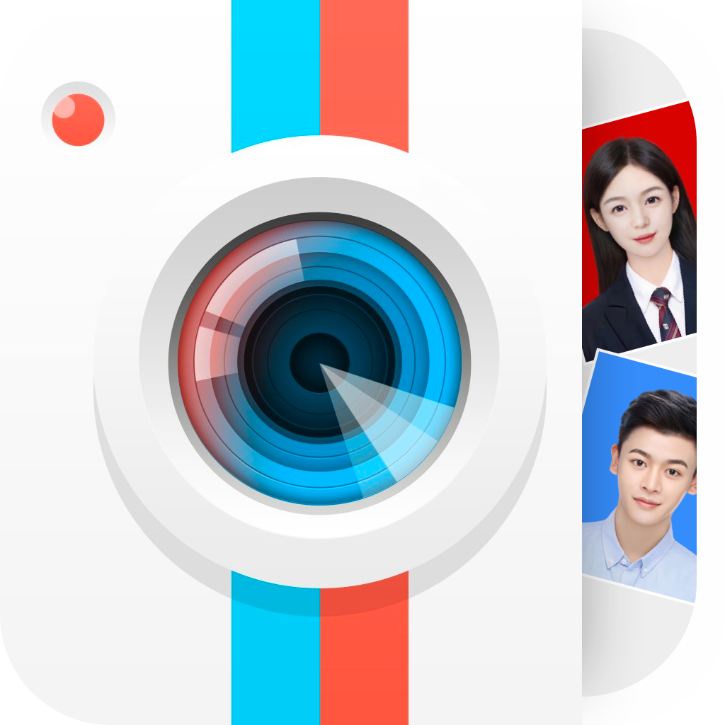 美拍证件照软件