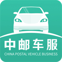 中邮车服(旧)安卓版