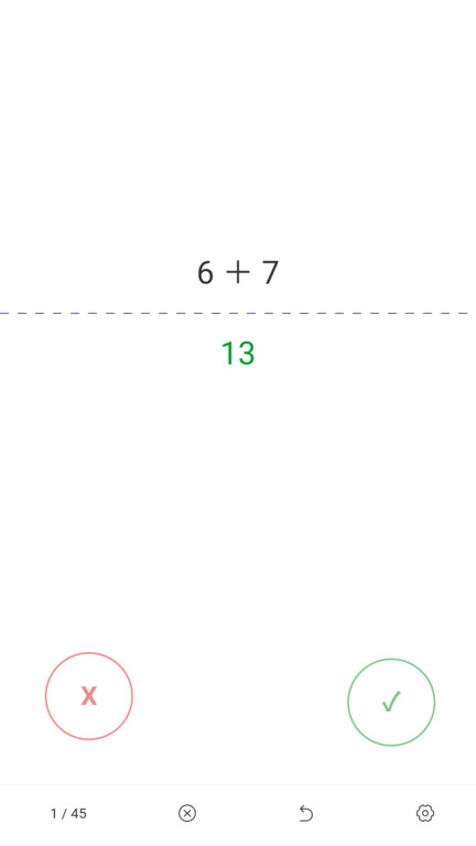 啾啾好记app图4