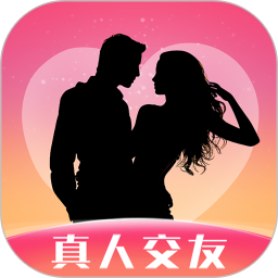 附近单身约会app