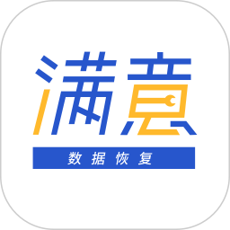 满意恢复app
