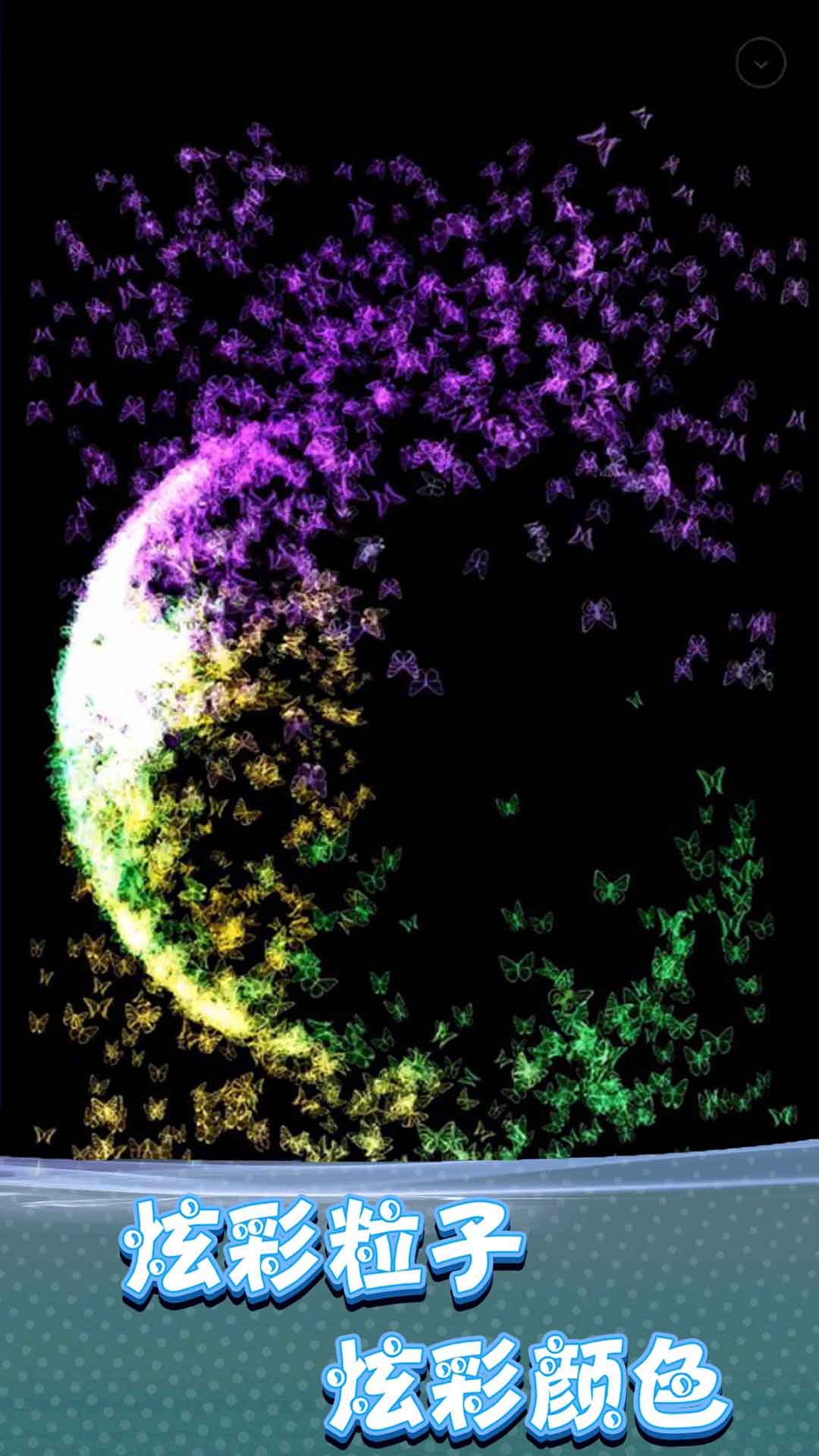 绚烂天幕烟花师游戏图2