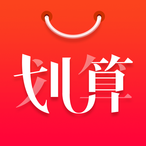 挖划算软件