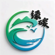 绿碳数商手机版