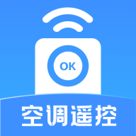 万能红外空调遥控器免费版