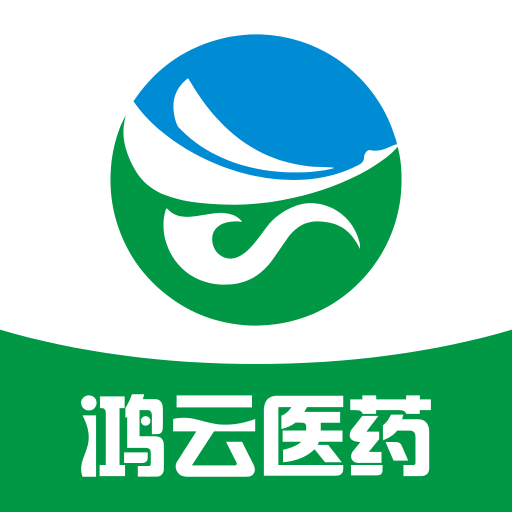 鸿云医药app