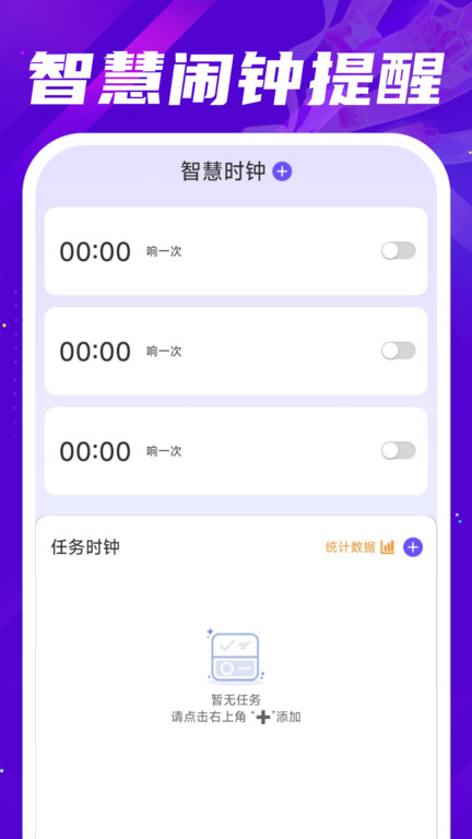 电器家电优惠补贴app图2