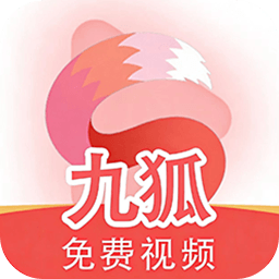 九狐视频播放器手机版