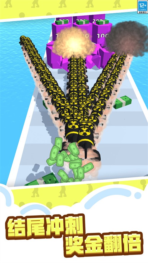 巨枪冲冲冲2游戏图1