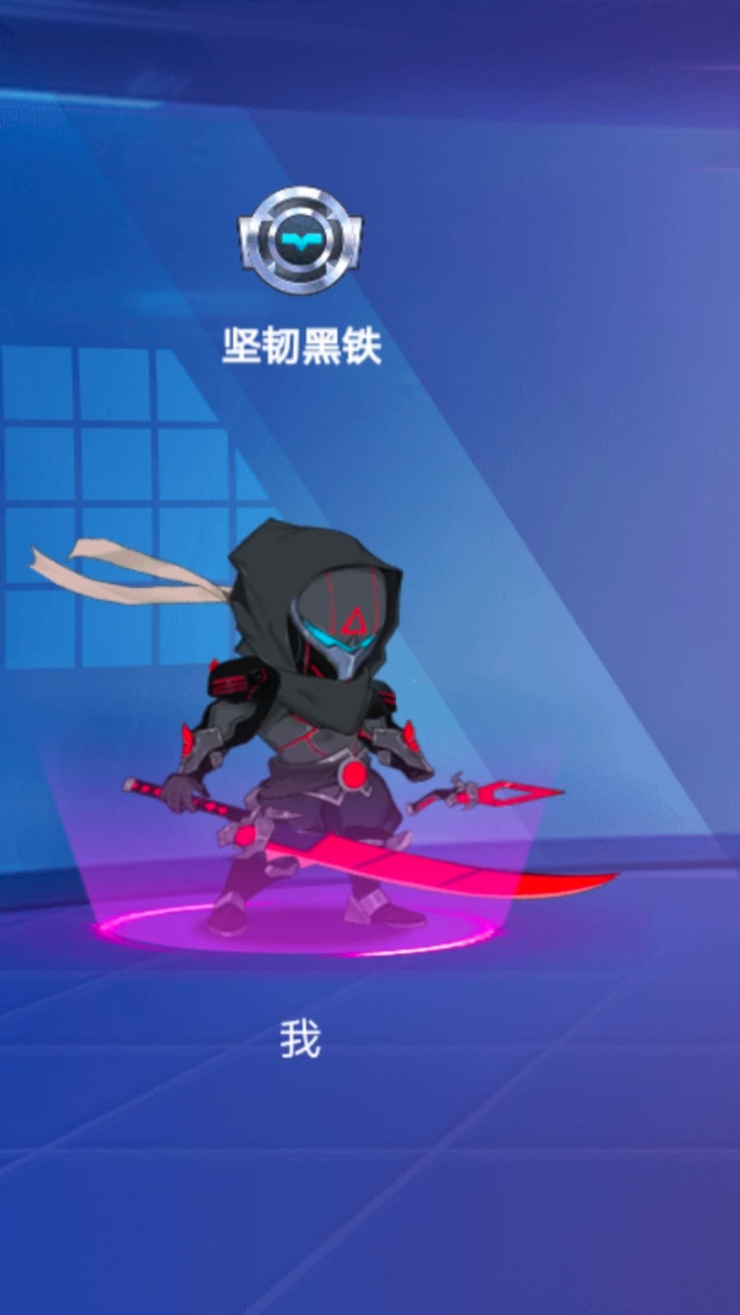 勇士大逆袭游戏图3