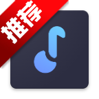 Musify软件