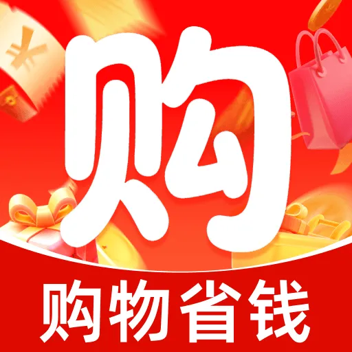 购物特价拼app